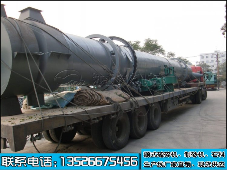 雞糞烘幹（gàn）機