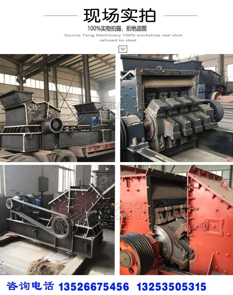 液壓-開箱-製-砂(shā)-機.jpg 液(yè)壓-開箱-製-砂-機.jpg