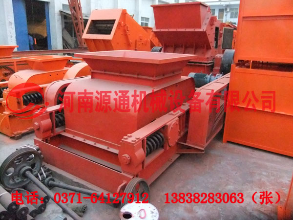 對輥（gǔn）破碎機