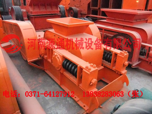 對輥式（shì）破碎機（jī）