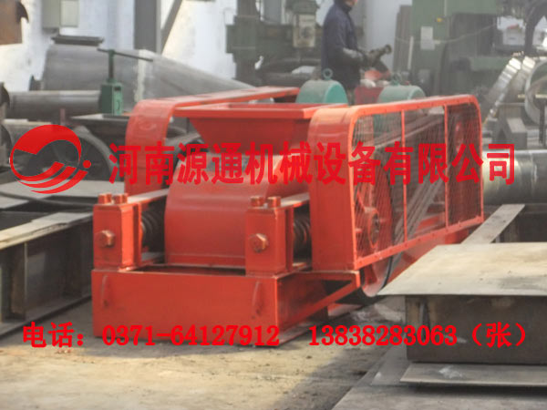 對輥（gǔn）式破碎機（jī）