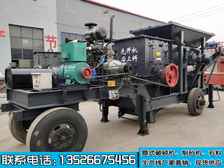 砂石生產線-13526675456.jpg 砂石生產線-13526675456.jpg