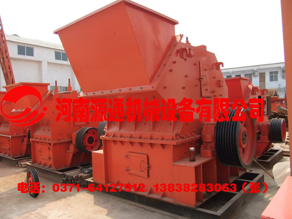 河卵石（shí）製砂機