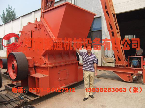 河卵石製砂機（jī）