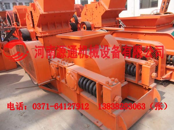 對輥式（shì）破碎機