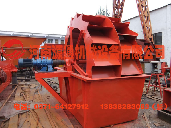 輪鬥式洗砂機（jī）