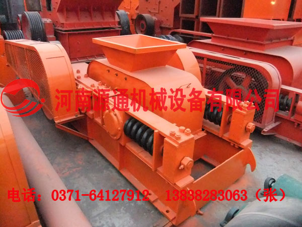 雙齒輥式破碎（suì）機