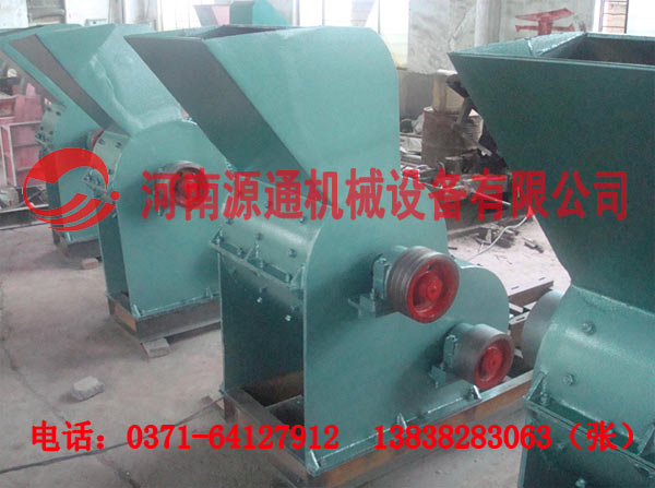 煤矸石粉碎（suì）機