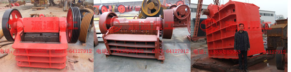 老司机午夜福利视频顎式破碎機