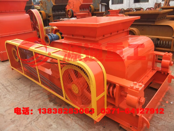 對輥破碎（suì）機