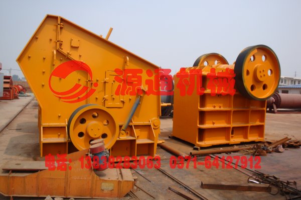 反擊式破碎（suì）機