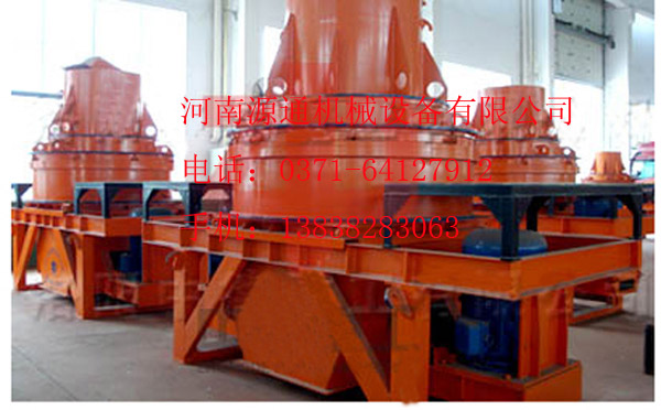 衝擊式破碎（suì）機